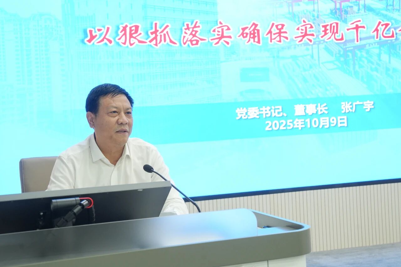 微信图片_2025-10-10_094607_190.jpg