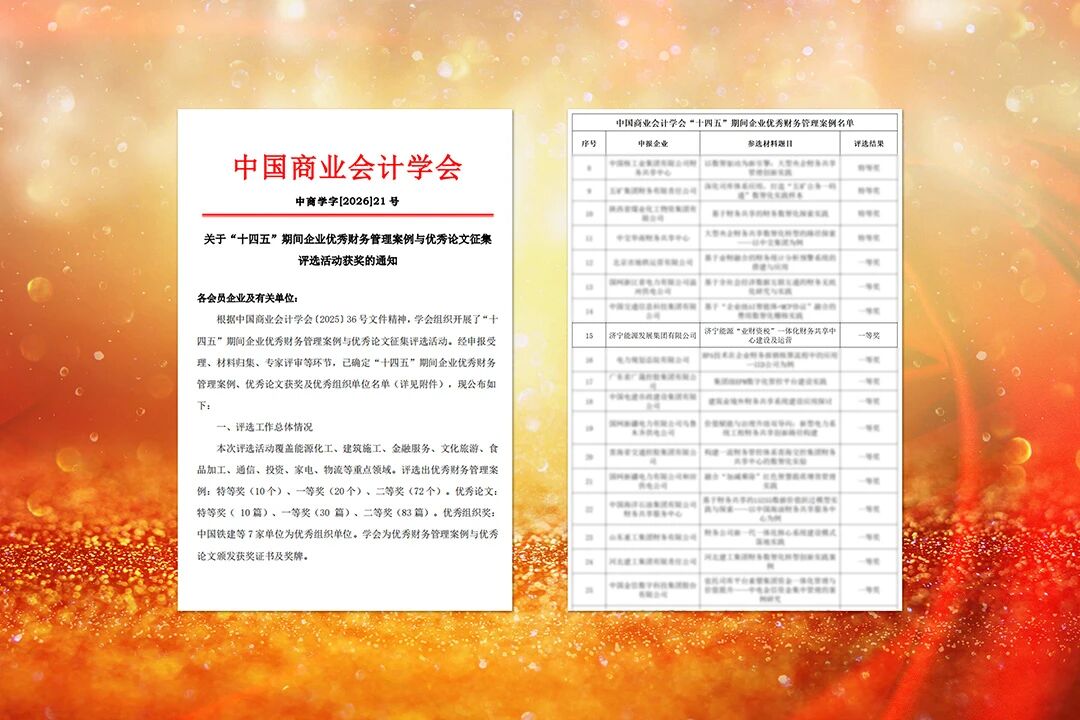 微信图片_2026-05-15_152033_556.jpg