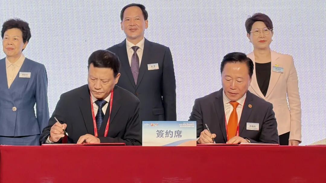 港澳山东周.jpg